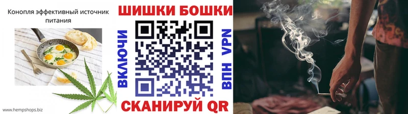 Canna-Cookies конопля  Сысерть 