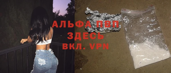 кокаин VHQ Коряжма
