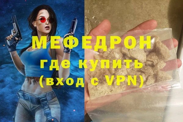 дмт Краснотурьинск