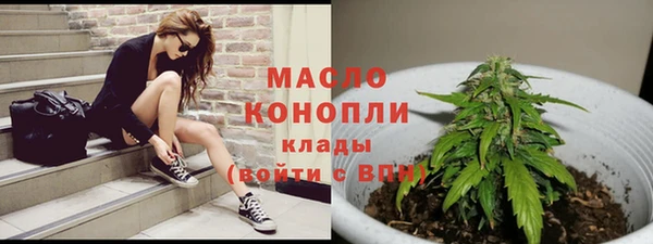 кокаин VHQ Коряжма