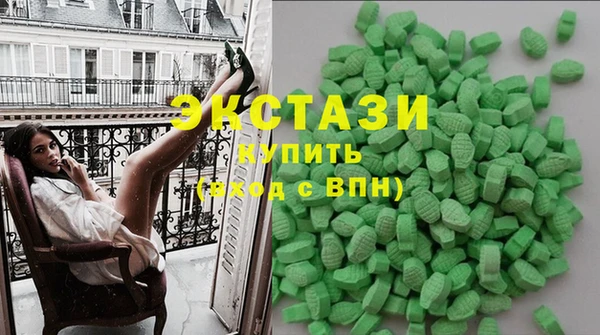 PSILOCYBIN Корсаков
