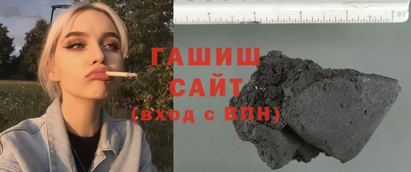кокаин VHQ Коряжма