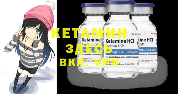 кокаин VHQ Коряжма