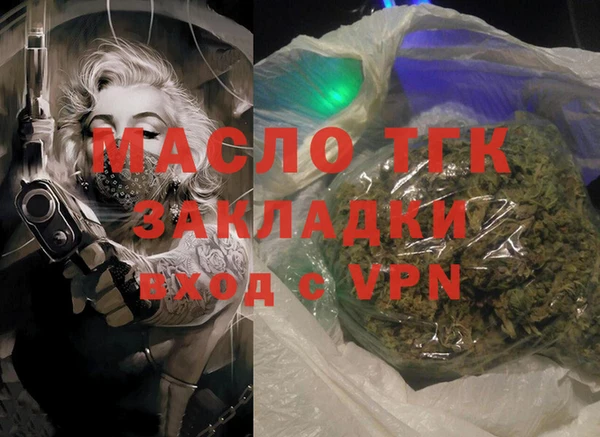 PSILOCYBIN Корсаков