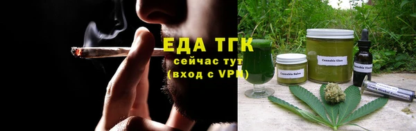 кокаин VHQ Коряжма