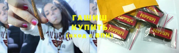 скорость Костерёво