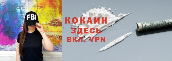 скорость Костерёво