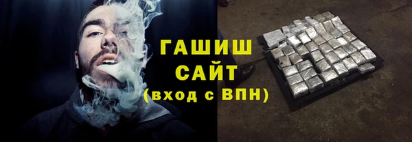 скорость Костерёво