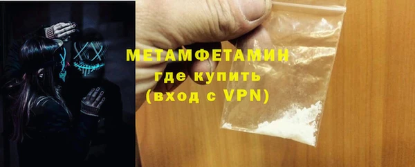 PSILOCYBIN Корсаков