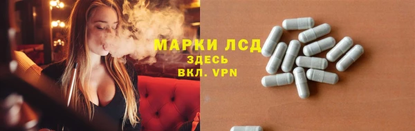 скорость Костерёво