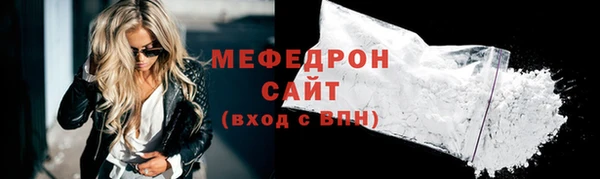 скорость Костерёво