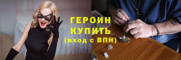 дмт Краснотурьинск