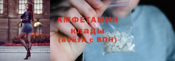 скорость Костерёво