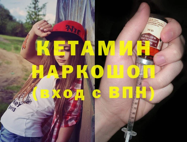 скорость Костерёво