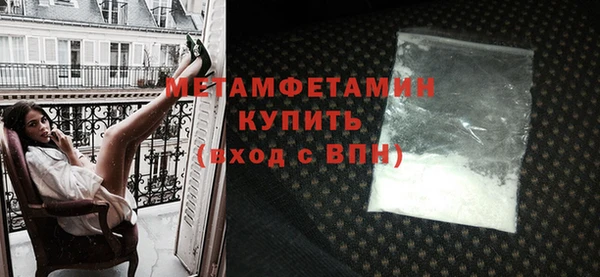 кокаин VHQ Коряжма