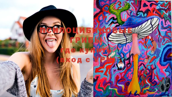 кокаин VHQ Коряжма