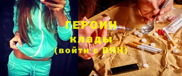 PSILOCYBIN Корсаков