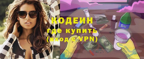 кокаин VHQ Коряжма