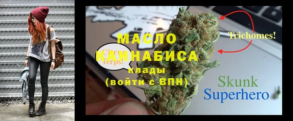 кокаин VHQ Коряжма