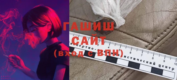 кокаин VHQ Коряжма