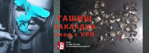 эйфоретик Магадан