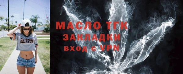 PSILOCYBIN Корсаков