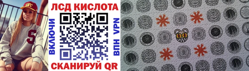 Марки N-bome 1,5мг  Сысерть 
