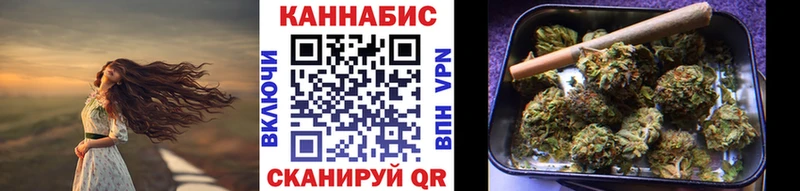 сколько стоит Сысерть Шишки марихуана OG Kush